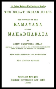 The Great Indian Epics, John Campbell Oman, Valmiki