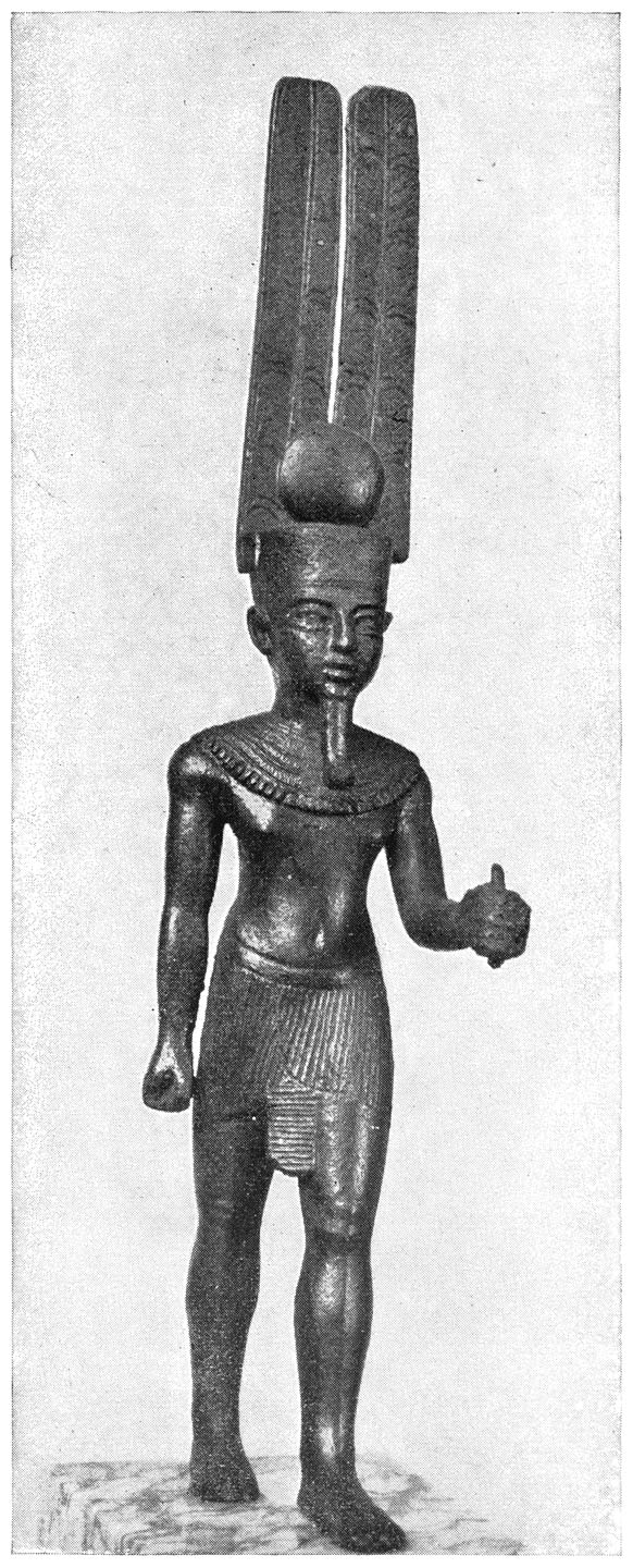 Amen-Ra.