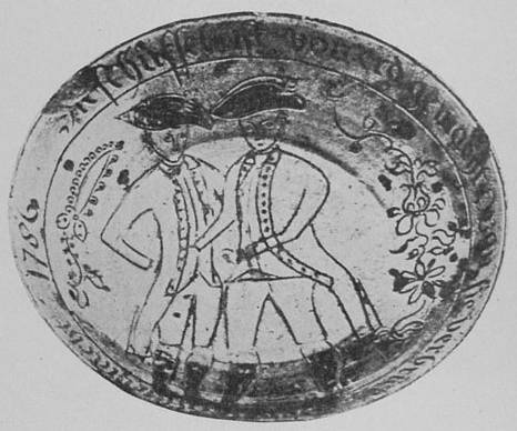 SGRAFFITO PLATE Manufactured by One of the Oldest Pennsylvania German Potterers in 1786