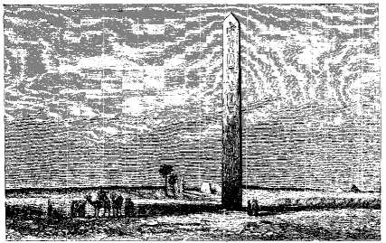 OBELISK OF USURTASEN I. ON THE SITE OF HELIOPOLIS.