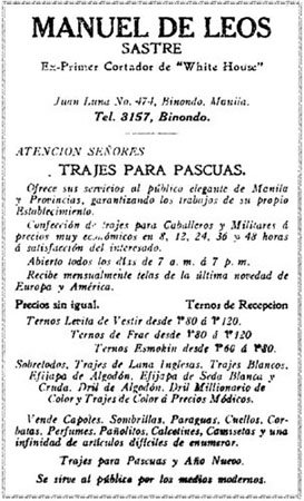 Advertisement