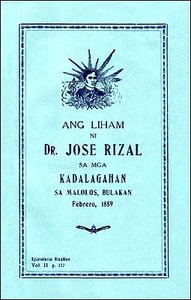 Ang Liham ni Dr. Jose Rizal sa mga Kadalagahan sa Malolos, Bulakan