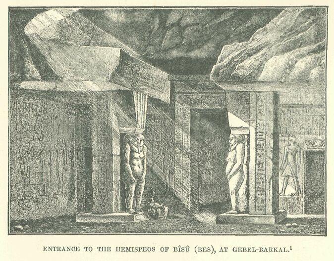 144.jpg Entrance to the Hemispeos of BÎsÛ (bes), At Gebel-barkal 