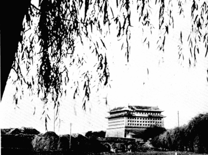 17 Tower on the city wall of Peking.