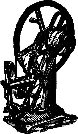 Illustration: Fig. 3. Manipulator Folded.