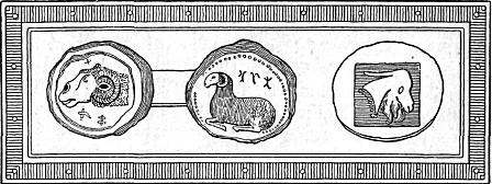 COINS OF THE MEDO-PERSIAN AND GRECIAN EMPIRES  The ram, symbol of Persia; and the goat, symbol of Grecia.