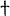 Latin cross