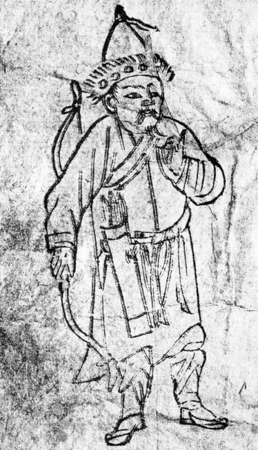 A NÜ-CHÊN TARTAR (14th Century)