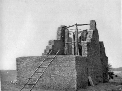 Windmill at Mushki Chah.