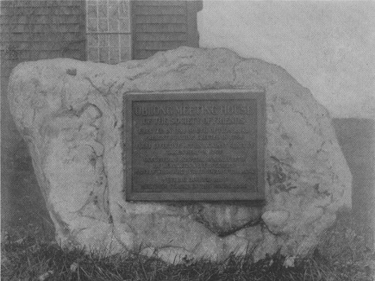 MEMORIAL STONE