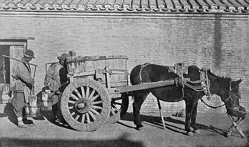 Reproduced by permission of The Philadelphia Museums. WATER CART. PEKIN, CHINA.