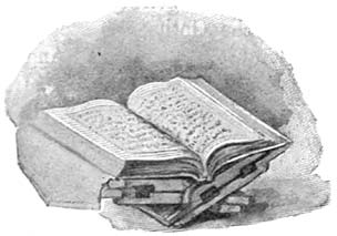 Copy of the Koran from Mindanao.