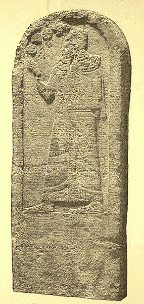 Monolith of Shalmaneser II from the original             in the British Museum