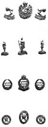 Badges of New Zealand Mounted Rifles