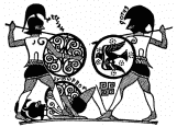 Combat between Menelaus & Hector (in the Iliad)  From a platter ascribed to the end of the seventh century in the British Museum. This is probably the earliest known vase bearing a Greek inscription. Greek writing was just beginning. Note the Swastika.