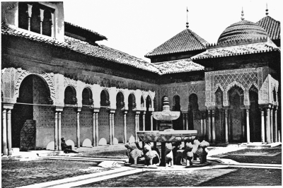 Image not available: Patio de los Leones, the Court of the Lions, Alhambra.