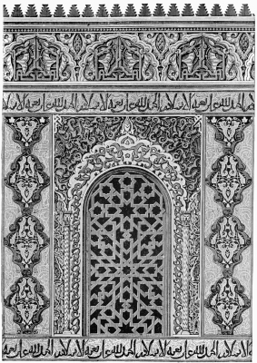 Image not available: A WINDOW IN THE ALHAMBRA.