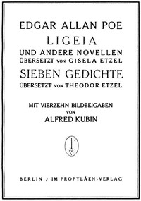 Ligeia und andere Novellen; Sieben Gedichte