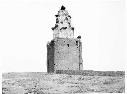 Fig. 126.—IMÂM DÛR.