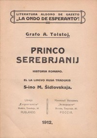 Princo Serebrjanij