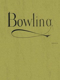 Bowling Catalog E书籍封面