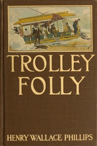 Trolley Folly