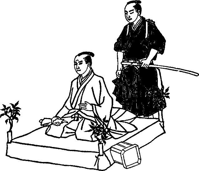 Illustration: Hangwan kneeling on raised platform with dirk. Man with sword standing behind him