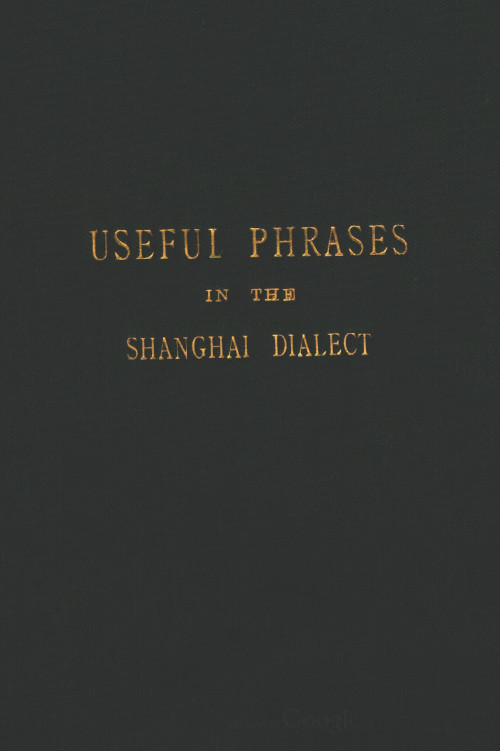 [Image of the book's cover.]