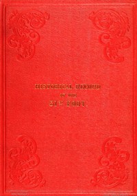 Historical Record of the Thirty-first, or, the Huntingdonshire Regiment of Foot;