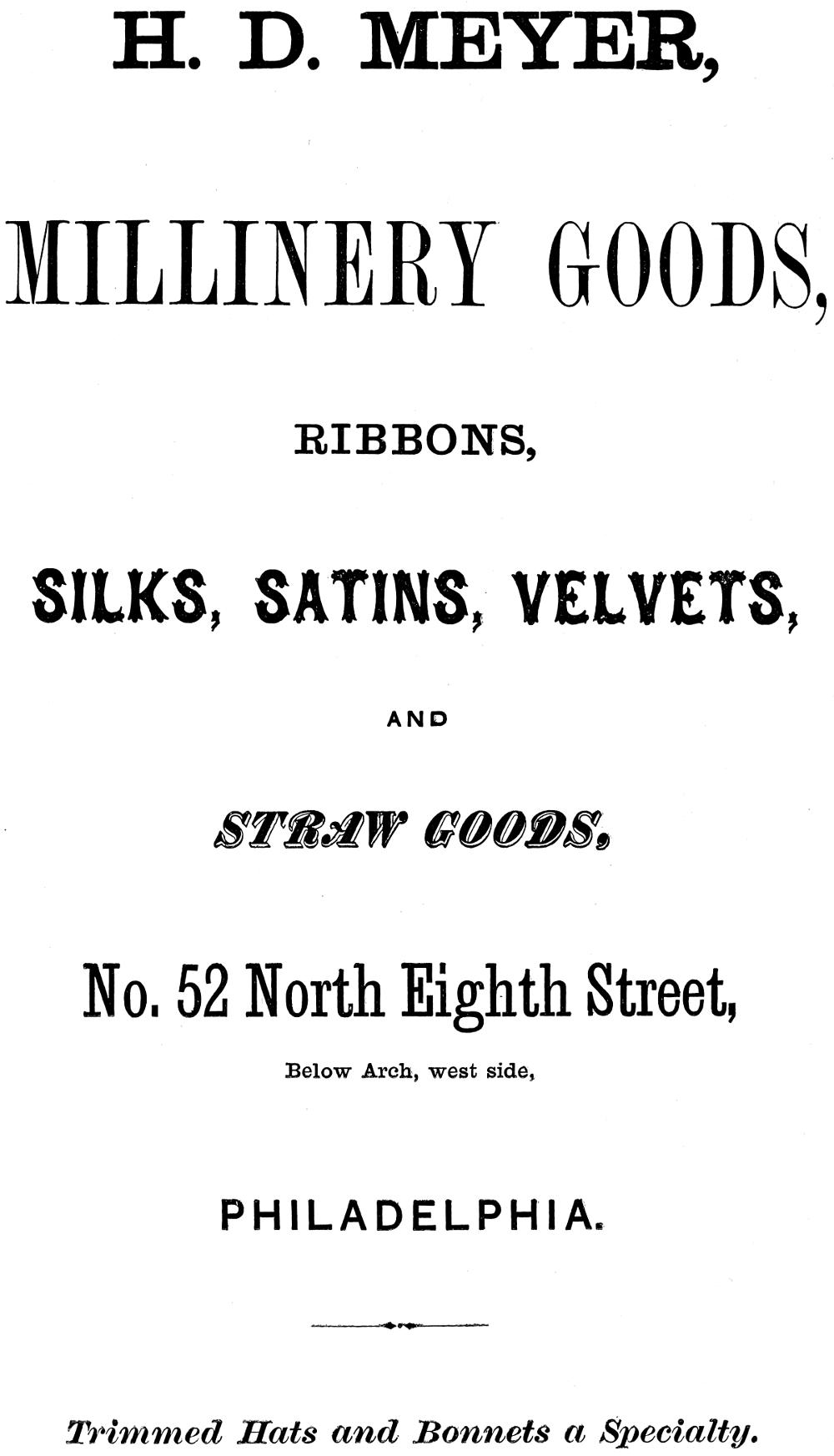 Advertisement