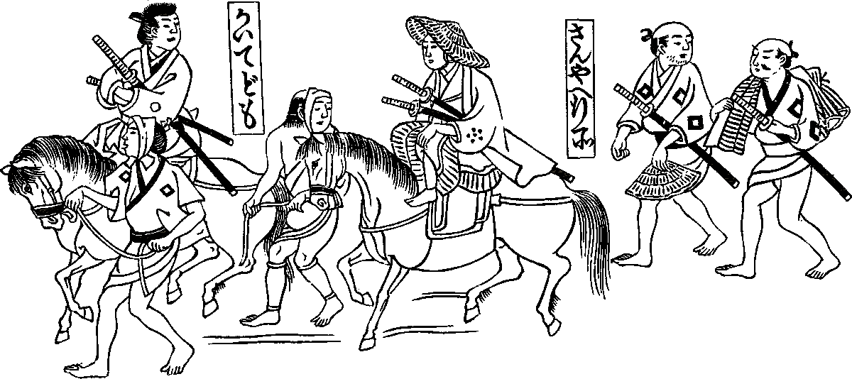 Men seated on horse being led by walking attendants.