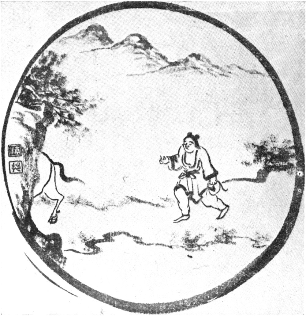 Drawing of a person on rural path catching a glimpse   of a cow
