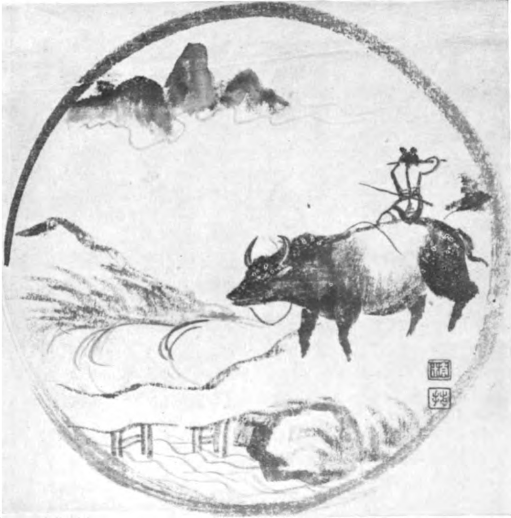 Drawing of a person riding a cow