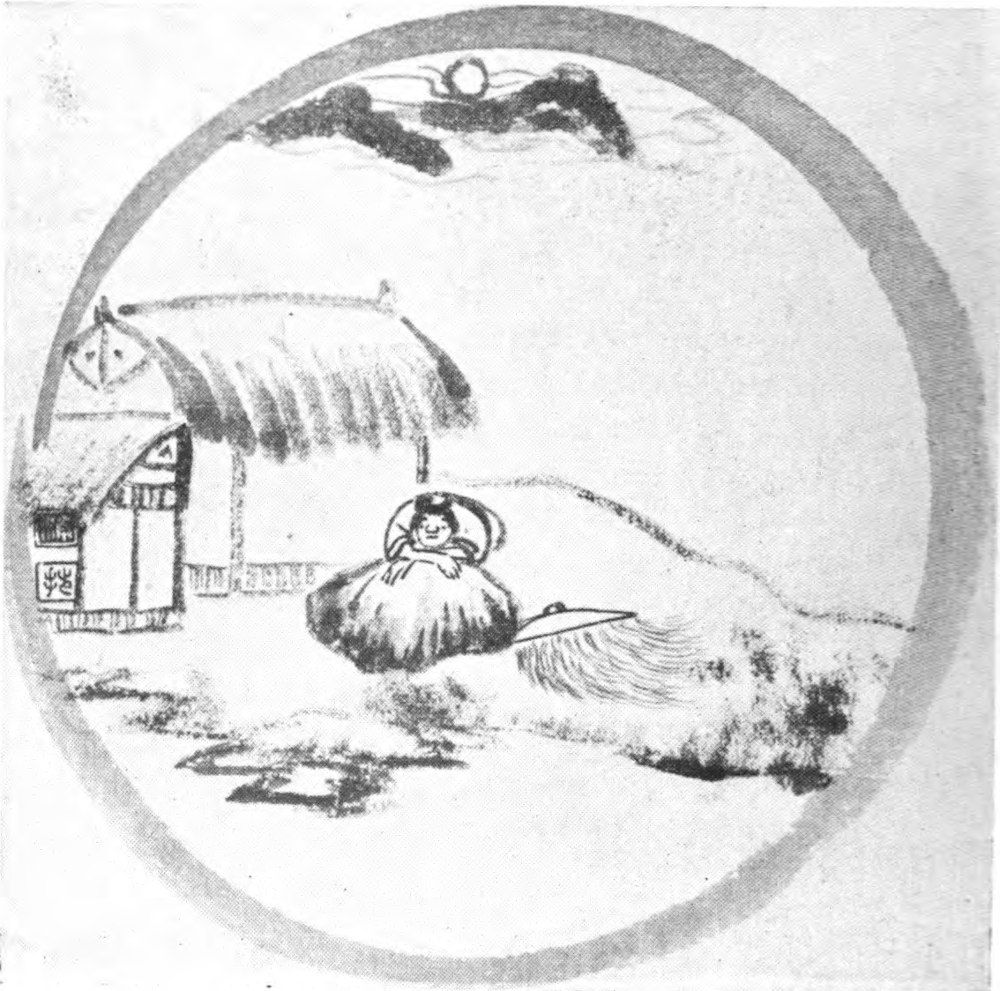 Drawing of a person sitting outside a thatched-roofed   house