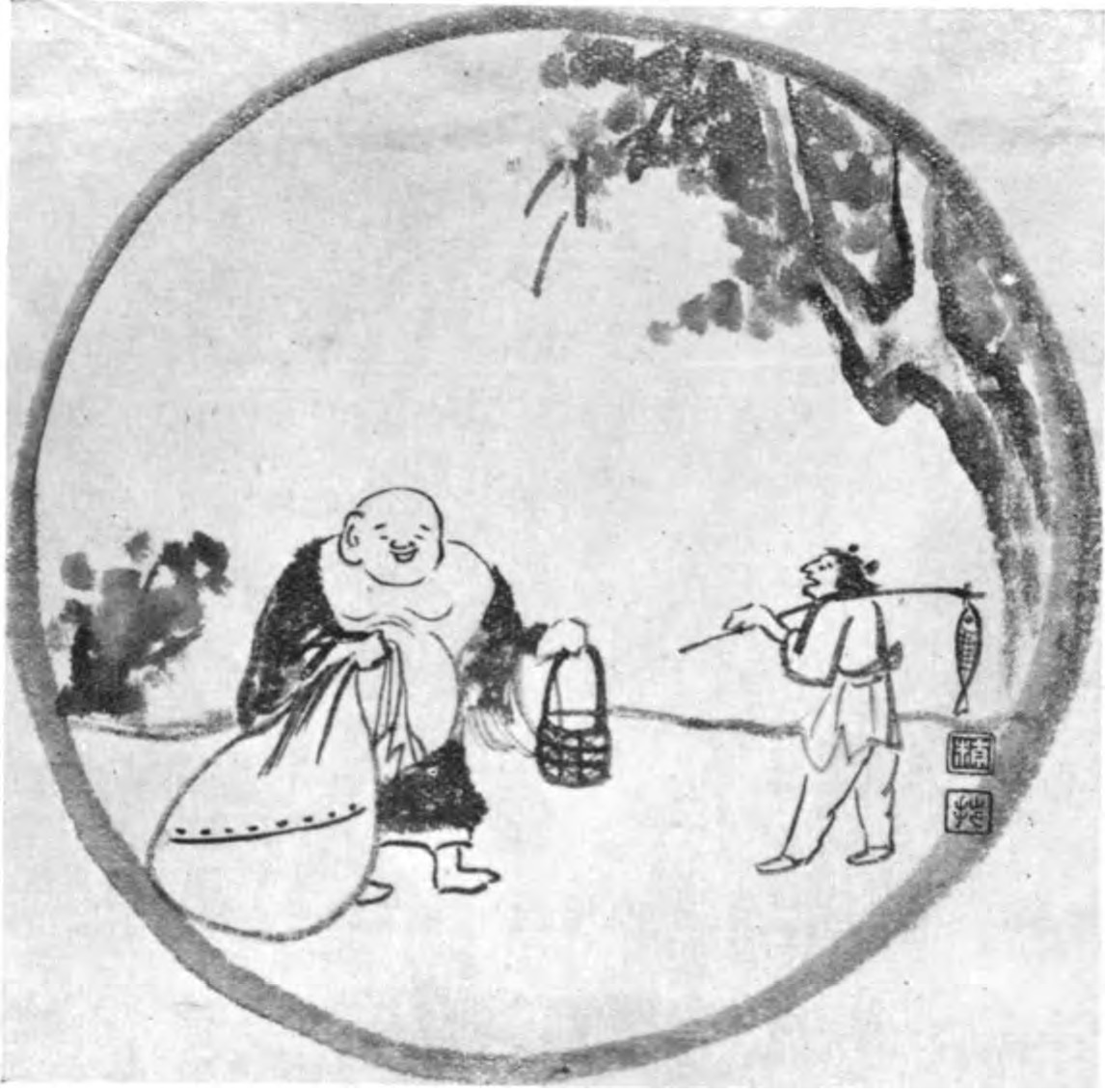 Drawing of a monk carrying a sack and basket passing by   a fisherman