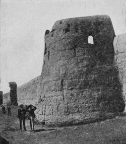 THE WALLS OF NASRATABAD