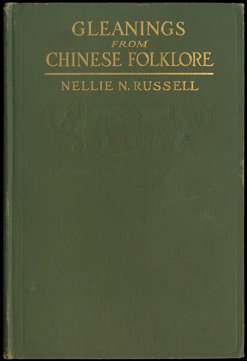 Original Front Cover.