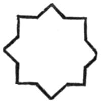An eight-pointed star (its   outline has sixteen sides)