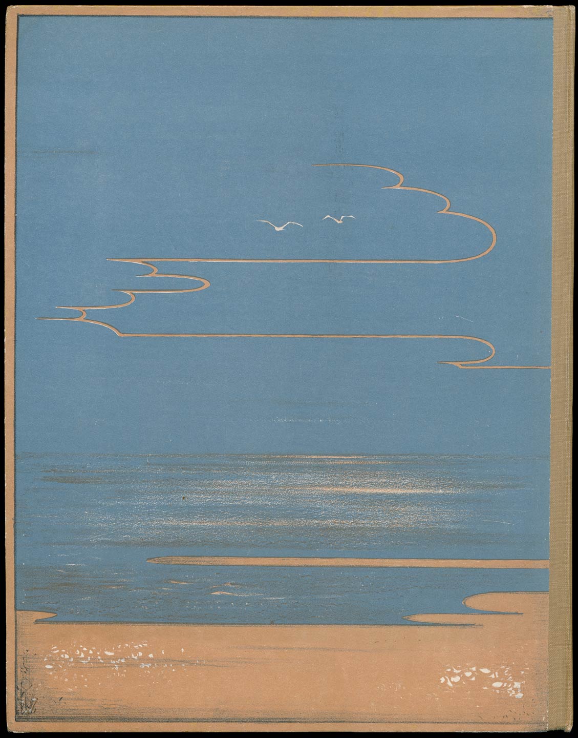 Oorspronkelijke achterkant.