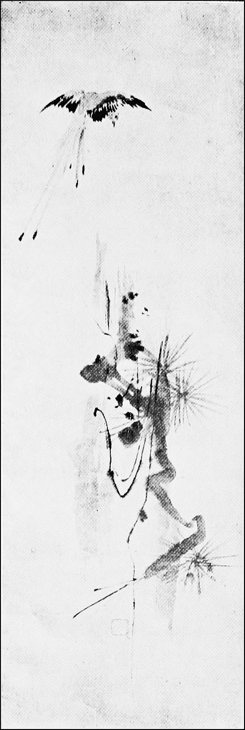 Bird and Pine Branch