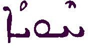 (‡ Syriac word)