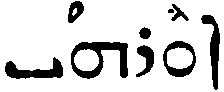 (‡ Syriac word)