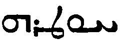 (‡ Syriac word)