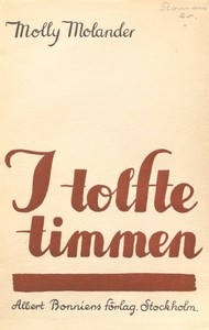 I tolfte timmen, Gertrud Almqvist