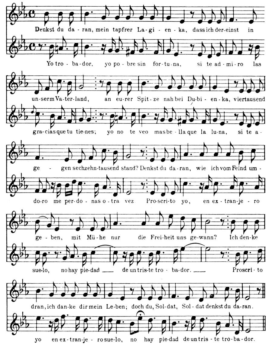 (Page of Music)