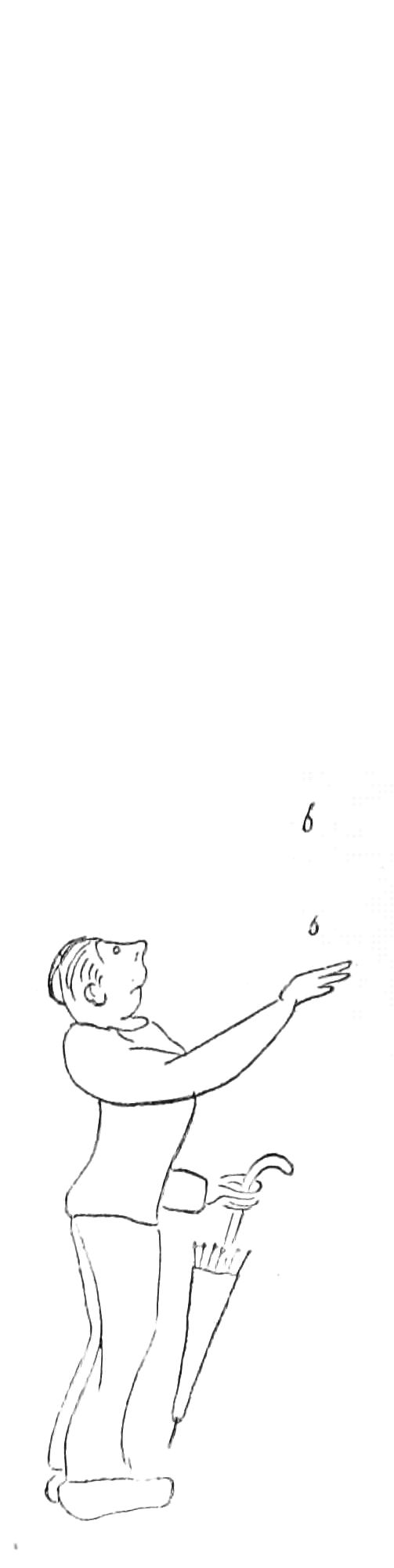 Sketch of man holding folded umbrella, hand outstretched to catch water drops from above.