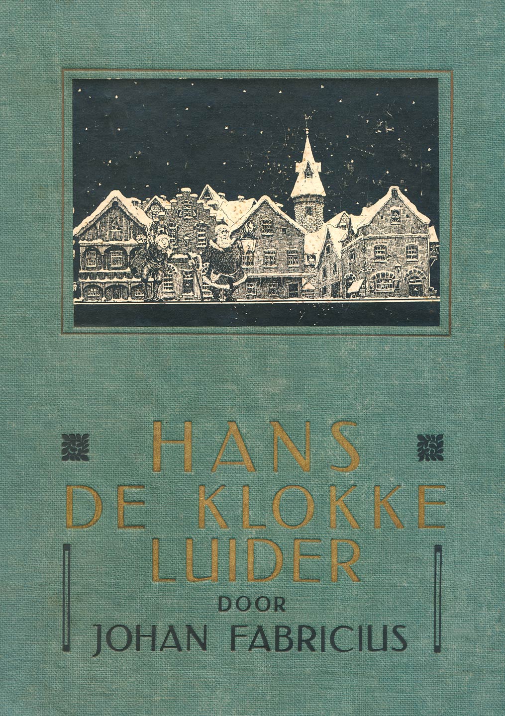 Oorspronkelijke voorkant.