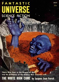 The white rain came, Jr. Merwin Sam, Mel Hunter