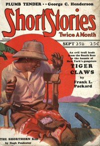 The bar act, Bud La Mar