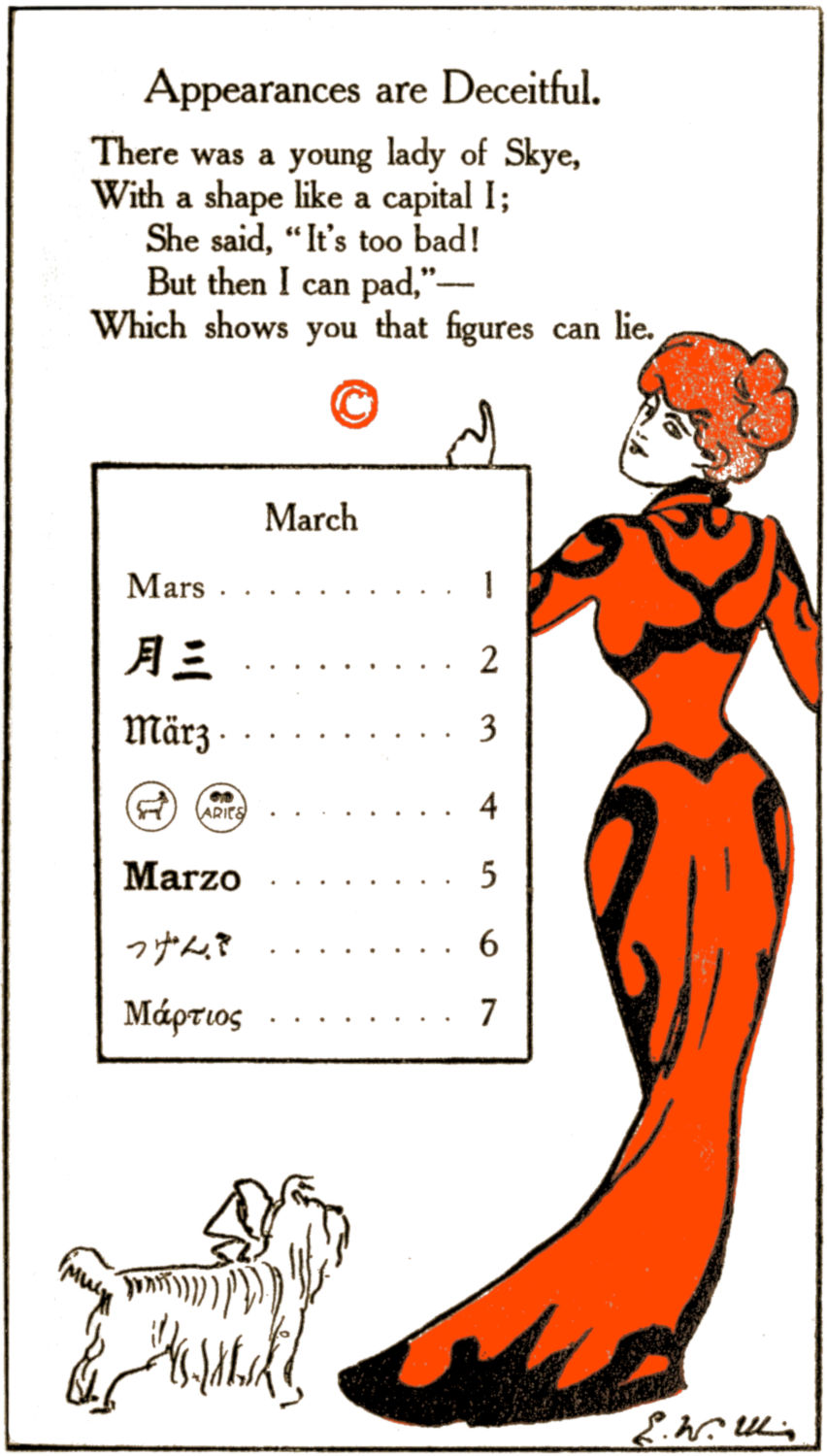 Capital-I-shaped Young lady